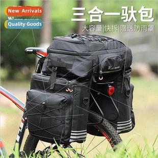 panniers one cycling backpack bike Three multifunctional