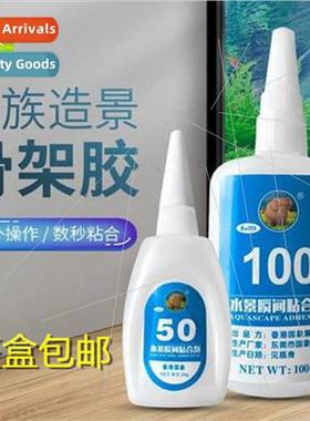 Kokusai Aquarium Instant Aquascape Glue 100 Skeleton Glue nk