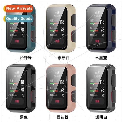 适用 Huawei Watch D Smartwatch Case PC+Tempered Film Shell F