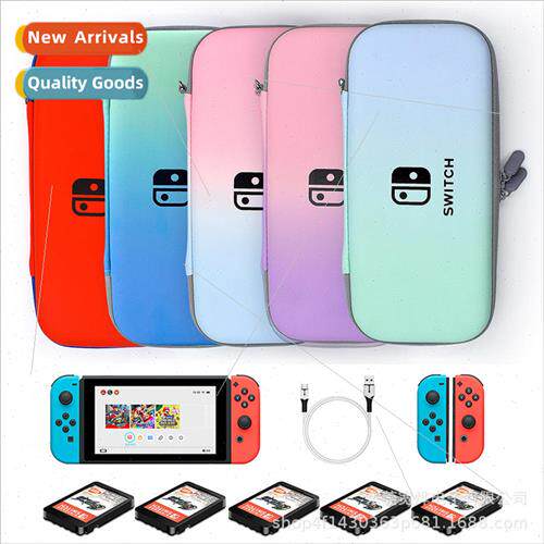 New 适用 Switch Storage Case NS Portable Accessory Organizer