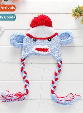 Big mouth monkey pattern hat Childrens ear protection handma