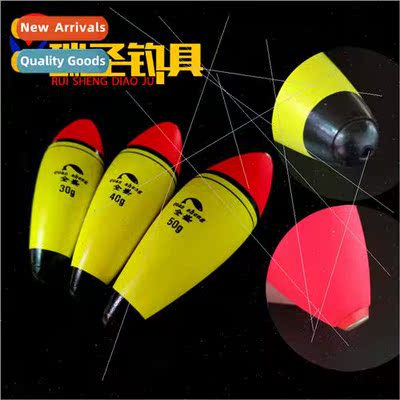 Long Throw Medium Weight  Weight  Weight Standing Awa Drift