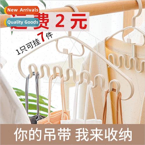 Underwear sling organizer rack hangers hangers student dormi