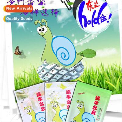 Clean Mamma Mamma Snail Keyboard Mud Laptop Keyboard Kit Sof