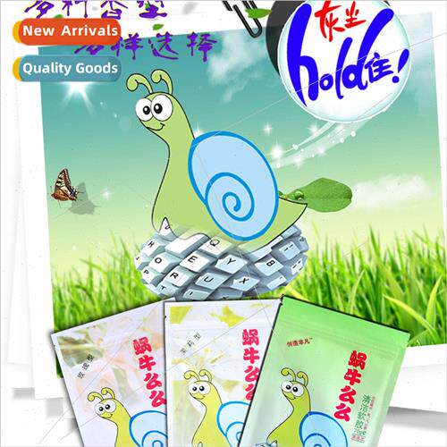 Clean Mamma Mamma Snail Keyboard Mud Laptop Keyboard Kit Sof