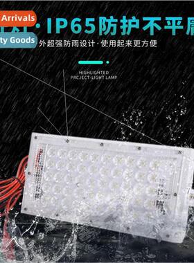 led low voltage 12v flood light night market stall light lam