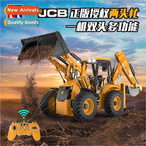 E589JCB remote control excavator truck loader car sound and