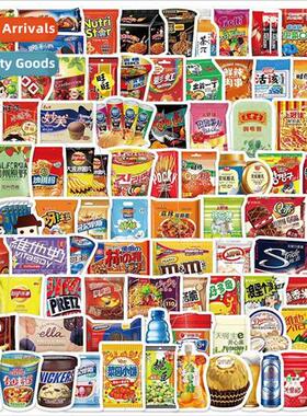 90 pcs girl heart gluttony snack ins food doodle stickers ca