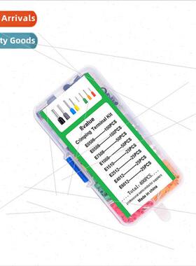 8 kinds of specifications 400pcs E0506-E6012  tubular insula