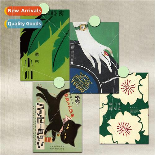 Spring on Green 10 Spring Just in Time Decorative Card Wall