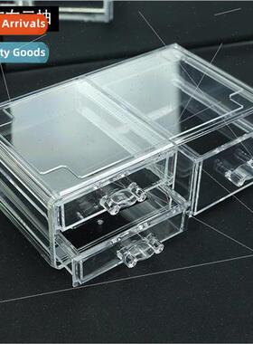 Cosmetic organizer desktop makeup case transparent dust lips
