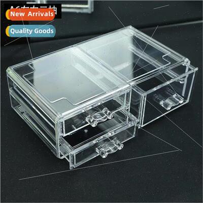 Cosmetic organizer desktop makeup case transparent dust lips