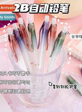 Hobby 2B automatic pencil 0.5/0.7 movable pencil with eraser