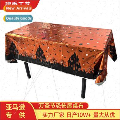 Halloween tablecloths plastic aluminum tablecloths party dec