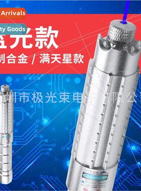 Wolfsbane B021 blue light Strong light self-defense whip ins