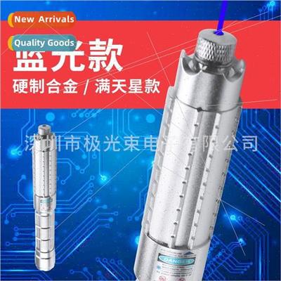 Wolfsbane B021 blue light Strong light self-defense whip ins