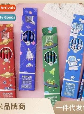 10pcs Boxed Planet HB Pencils with EraserPrimary School Writ