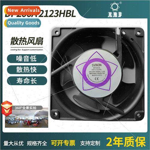 Ultra Durable DP200A 2123HBL AC Blower