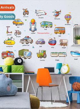 HM92024 cartoon car stickers childrens room kindergarten ear