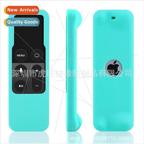 适用 Apple Apple TV4 Remote Control Silicone Protective Slee图片