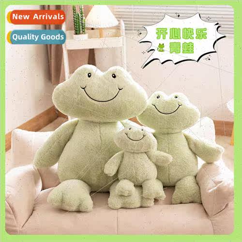 Healing frog doll doll smile green frog plush toys sleep wit