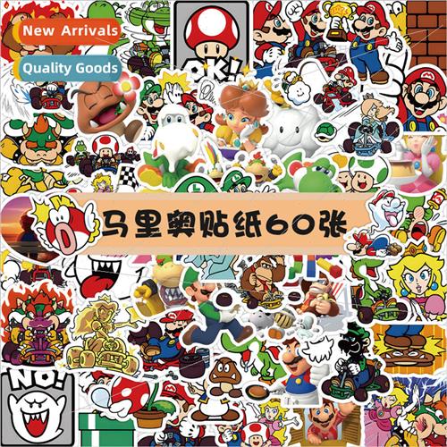 50 pcs of Mario stickers cell phone case laptop game charact