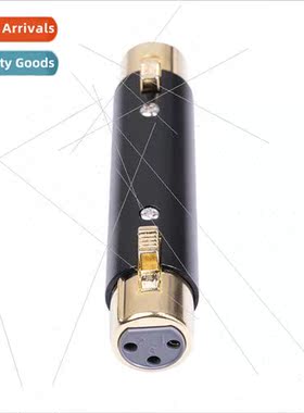 Model lver XLR female to female audio adapter 3 pole XLR bal