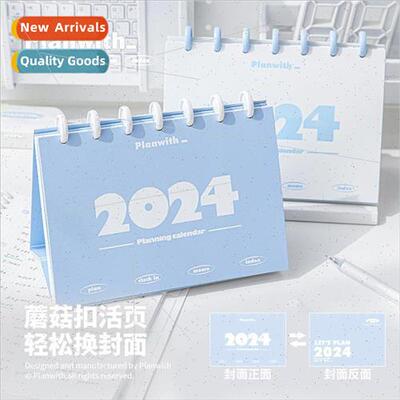 Creative 2024 Highly Effective Study Planner Calendar Deskto