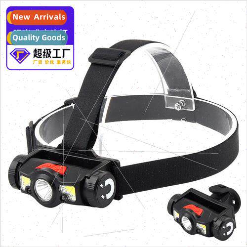 Strong light headlamp COB induction headlamp USB outdoor rec
