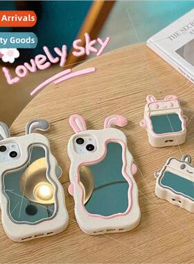 Cartoon Makeup Mirror Apple 14ProMax Silicone IP13/11 Apple