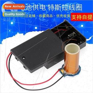 arc kit battery powered parts diy loose mini Tesla coil