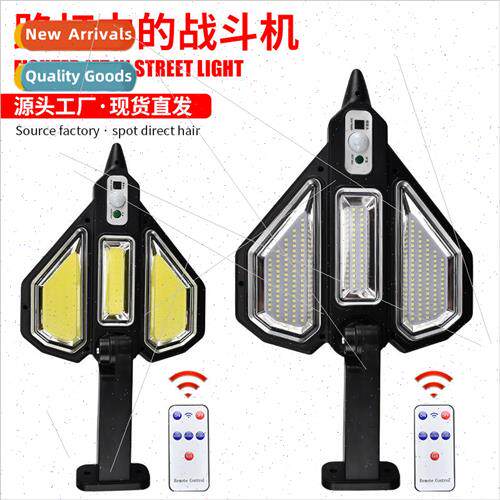 New solar rechargeable sensor garden light LED outdoor garde