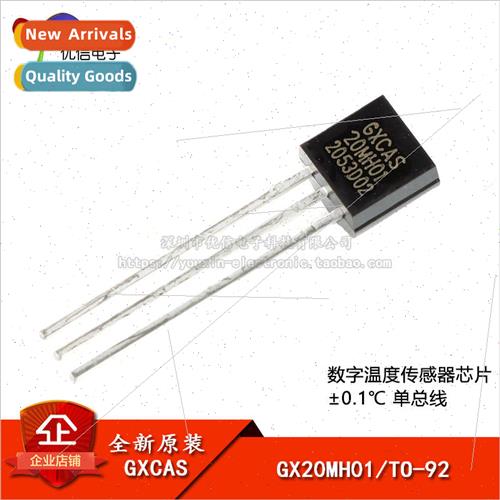 al GX20MH01 TO-92 Programmable Resolution ngle Bus High Accu