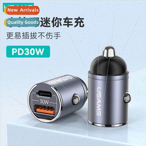 CC206 PD30W A+C Dual Port Fast Charger Hidden Car Charger Al