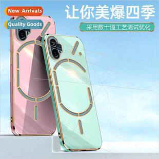 适用 Nothing Phone1 Case 6D  Edge Plating Nothing Phone2 Dro