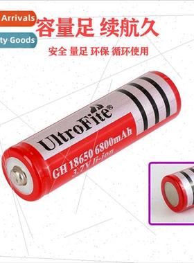 18650 lithium batteries 3.7V high-capacity power 2000 mAh he