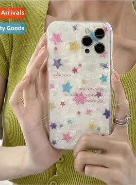 Korean wind ins shell pattern colorful stars 适用 Apple 12Pr
