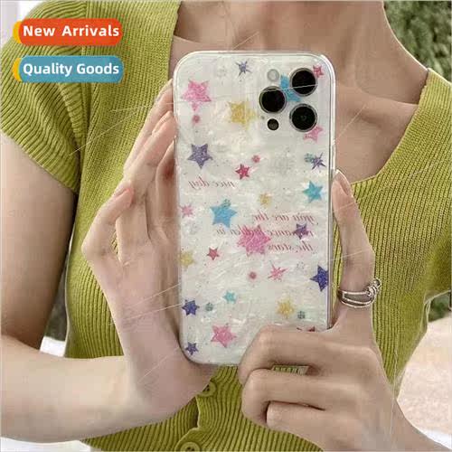Korean wind ins shell pattern colorful stars 适用 Apple 12Pr