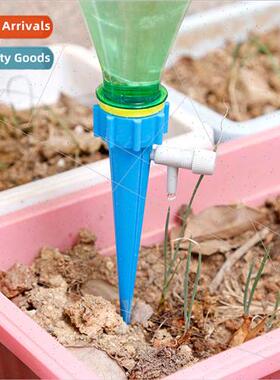 Automatic flower waterer lazy watering device automatic drip