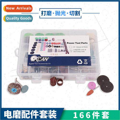 Electric Grinding Set 166 Pieces Set Electric Grinding ft Gr