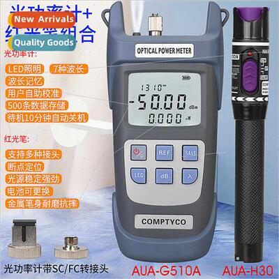 30MW Red ght Pen Red ght Source Beater Pen 30km-G510A Optica