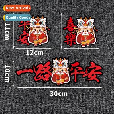 2024 New Years Dragon Year all the way to peace car stickers