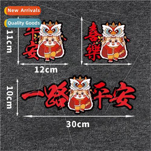 2024 New Years Dragon Year all the way to peace car stickers