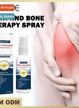 Joint Care Spray Sore news Back Legs Shoulder Neck Joints Ma
