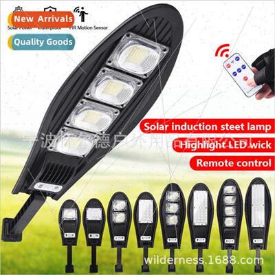 New solar set light body sensor road light 100WLED integrate