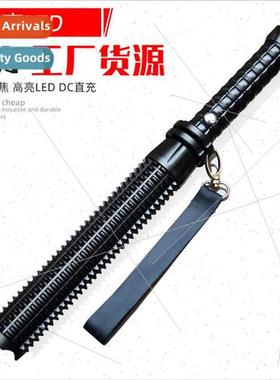 Windward Outdoor T6 L2 Extended Wolfsbane Flashlight Telesco