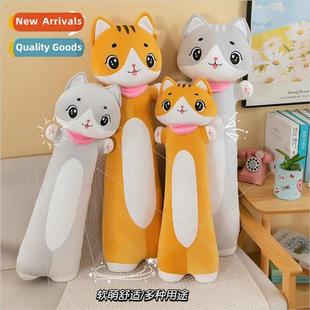 soft cat doll pillow cute girls toys plush strip Long