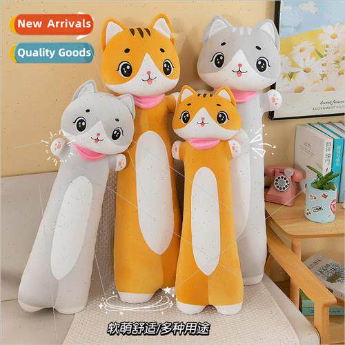 Long strip cat plush toys girls soft cute pillow doll doll g