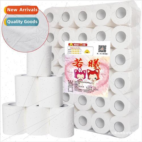 Toilet paper 30 rolls of virgin wood pulp hotel hollow large