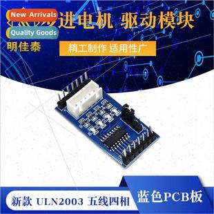 motor mod ULN2003 phase wire PCB driver New stepper Blue
